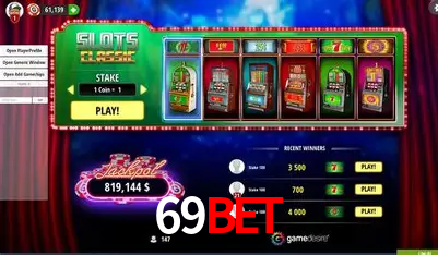 Promoção Relâmpago 69bet